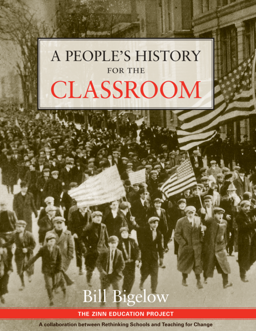教科书封面的人民历史