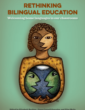 重新思考双语教育书籍封面