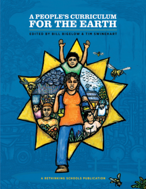 人文课程地球书籍封面